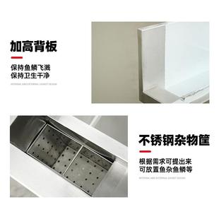 不锈钢杀鱼台商用台杀鱼工作宰海杀台市酒店饭店鲜水超产JYL洗刷