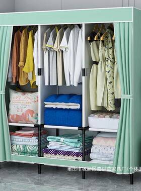 厂家家用收纳架衣子RNQ布衣柜卧室屋宿舍出租简易落柜地组装房小