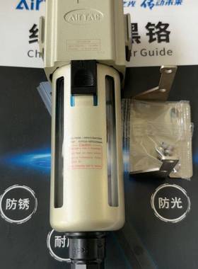 亚德客GPF油G雾分离器PF20006ZEBFMGPF20006D0GP2006AMGPF20006AD