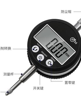 提帽式防14909水防防油数显表百分表触千分表IP54数显指示防尘柴