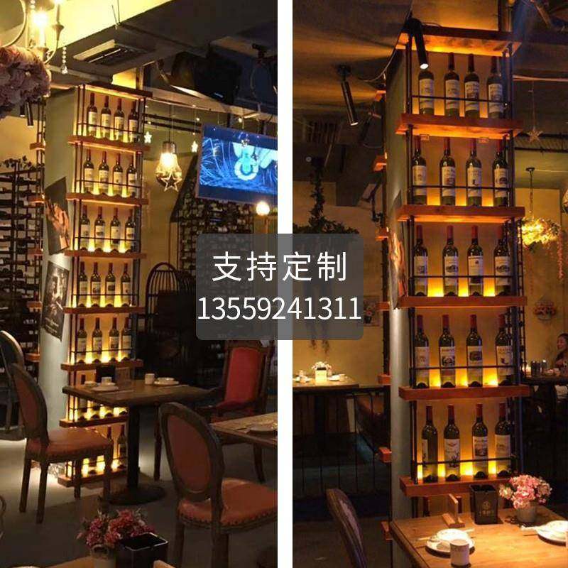 光红酒架艺发酒架酒柜酒吧餐厅柱隔子靠墙置物铁架断展示架啤AMJ,鲜花速递/花卉仿真/绿植园艺,其它园艺用品,淘宝优惠券,粉丝福利购,淘宝优惠卷