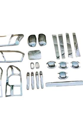 PROBOX2014-20饰19电镀套装XKHABS装件拉油手箱盖前灯罩