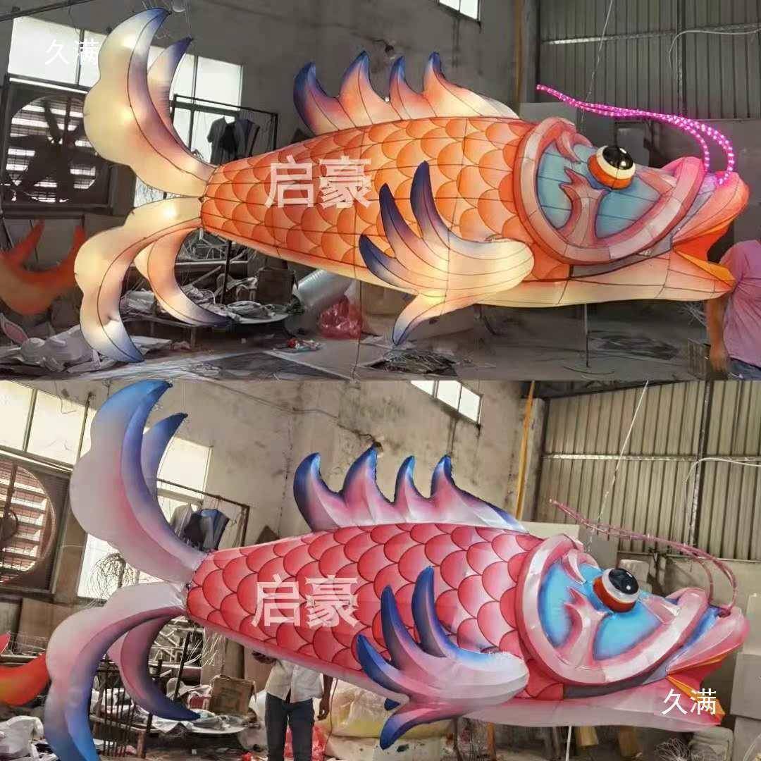大型发光龙鱼鲤鱼灯花灯商场酒笼店568餐美陈创意挂件厅吊灯装饰
