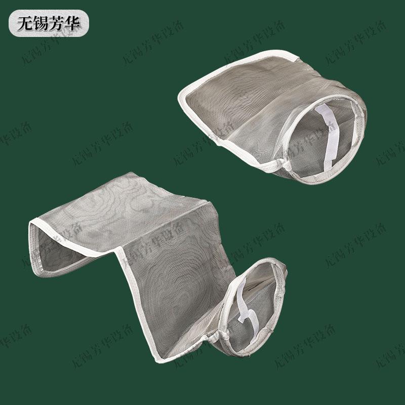 厂体家售锈钢QMM滤袋精度可选重不复使用固液分离滤袋液滤袋