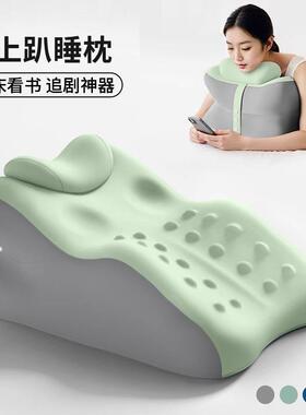 多功能床头靠垫睡枕腰护颈OCO护俯卧枕位趴着睡觉玩手趴机趴枕垫