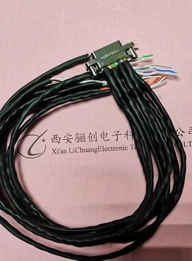 直制NXX式插头印H板接插件24芯J340J-2TJN8HJ30J-24ZKWP7矩形航插