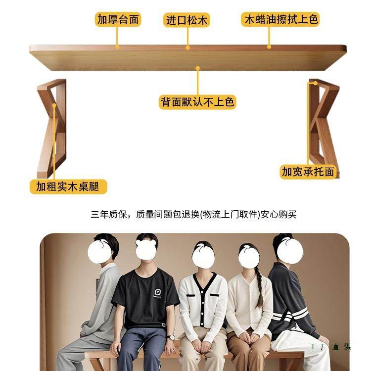 全实木双人桌带围挡写家用桌长QUS条卧室字桌中古风电脑桌办公书,鲜花速递/花卉仿真/绿植园艺,其它园艺用品,淘宝优惠券,粉丝福利购,淘宝优惠卷