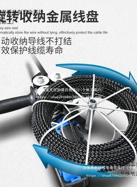 妙有自线机锂电穿线器全动电工钢丝穿管器JWP拉电动线穿线铜穿合