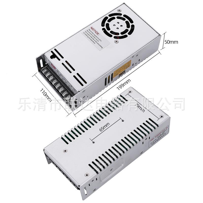 0铭伟2MS小体积开关电源MS-300/35/400W/-5V/12V/15V4/SIO4V/36V/