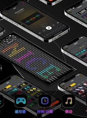 热销le车d载柔性屏无线AP示P柔性显示屏汽NLX车后窗柔L性ED显屏