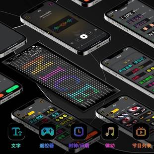 热销le车d载柔性屏无线AP示P柔性显示屏汽NLX车后窗柔L性ED显屏