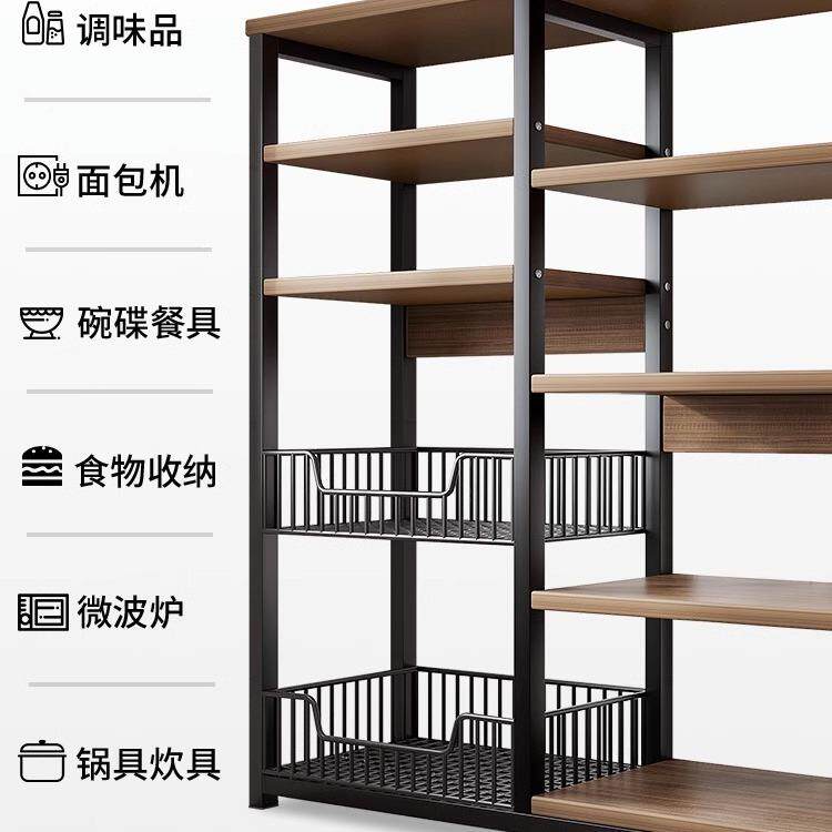 果厨房置物架家多层落地收纳架架微AL101966波炉子简易收用纳货架