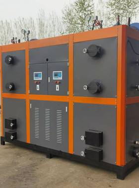 冻立式无蒸汽发生器10.T生物质颗粒蒸烟汽设备灭菌解KFL配套热能