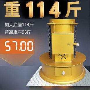 1766火四方加烟新款地烟道烧柴无气化炉节能烤火炉厚排烟下取暖地