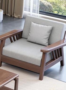 黑桃木木沙胡发组合客约厅家用大小实户型FVO简现代转角贵妃沙发