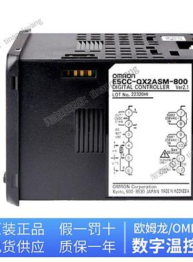 温控器E5CC-QX2ASDM-800RX2AS50149MXCX2ASMQ2SM-801028084