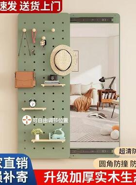 挂墙实木洞洞板墙33378置架入户玄关壁上挂穿衣物镜子展一体示架