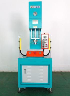 C型单柱重HOA数显警油压机小型台式称测力高低信号报单臂压压力机