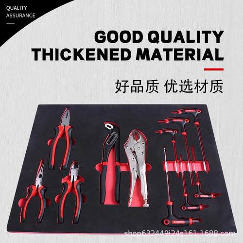 组合工具成套工具合组EA多种工具新能源V工具506组套420件套