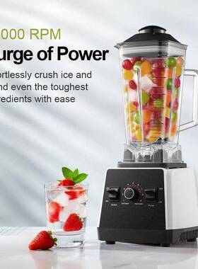 破壁机家用功研磨果蔬榨汁能多机料理搅拌机果XHR汁机blender