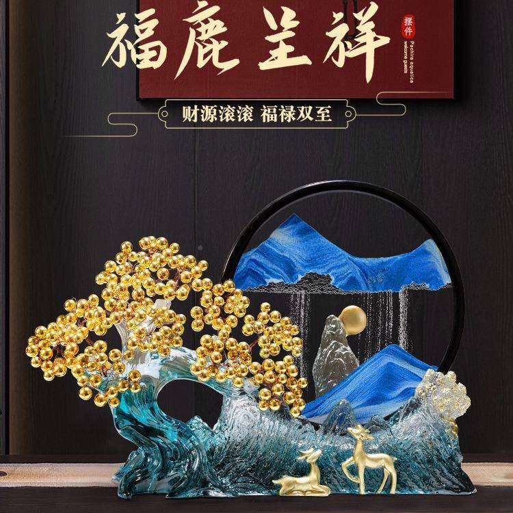 黄水晶件发财树流沙画摆新中式办客厅玄关ZNE公室桌装饰面品