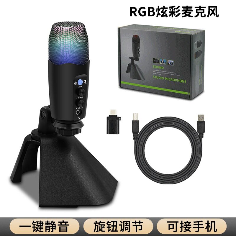 无线麦克风手持可充电话筒一拖二动圈舞台家用电脑音响功放直播