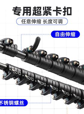24-8米电动光伏板清洗碳工广告招牌通水擦玻璃素伸具缩HCT杆加长