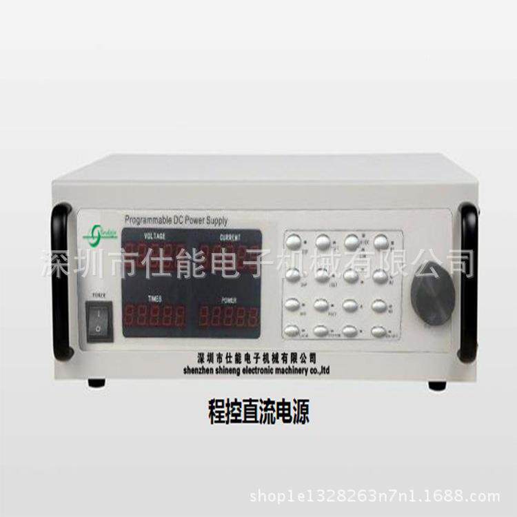 大功率直流电源直压源流稳电厂家直流电源流交ZSNC转压直流电源