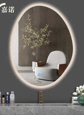 室浴OPC镜异形触则摸人不体感应灯光可调节浴室镜壁挂规智能镜子