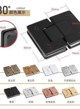 哑浴室XAI夹不房锈钢018度淋浴门铰链90度黑色铜折页玻璃门合页门