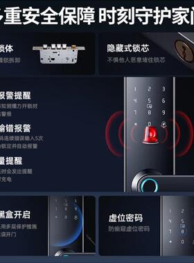 一握式指纹密码通通锁VVE卡入酒户店公刷寓半自动民宿酒店家能用