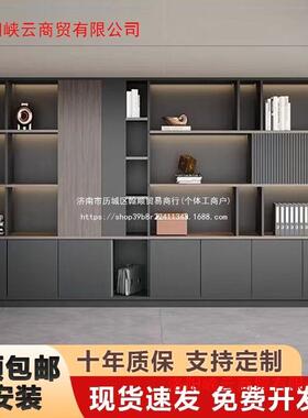 柜办公老板背景柜文件柜GNN地展料示收纳文件柜落储物柜办公室资
