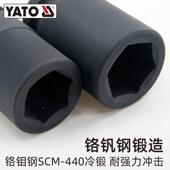 轮易拓 大风炮六1角长套筒头子英寸气454动风动胎尔加长套管 YATO