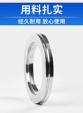 件304316L不锈钢真空内焊法兰钳固卡定法兰/非标异形机械PIZ零配