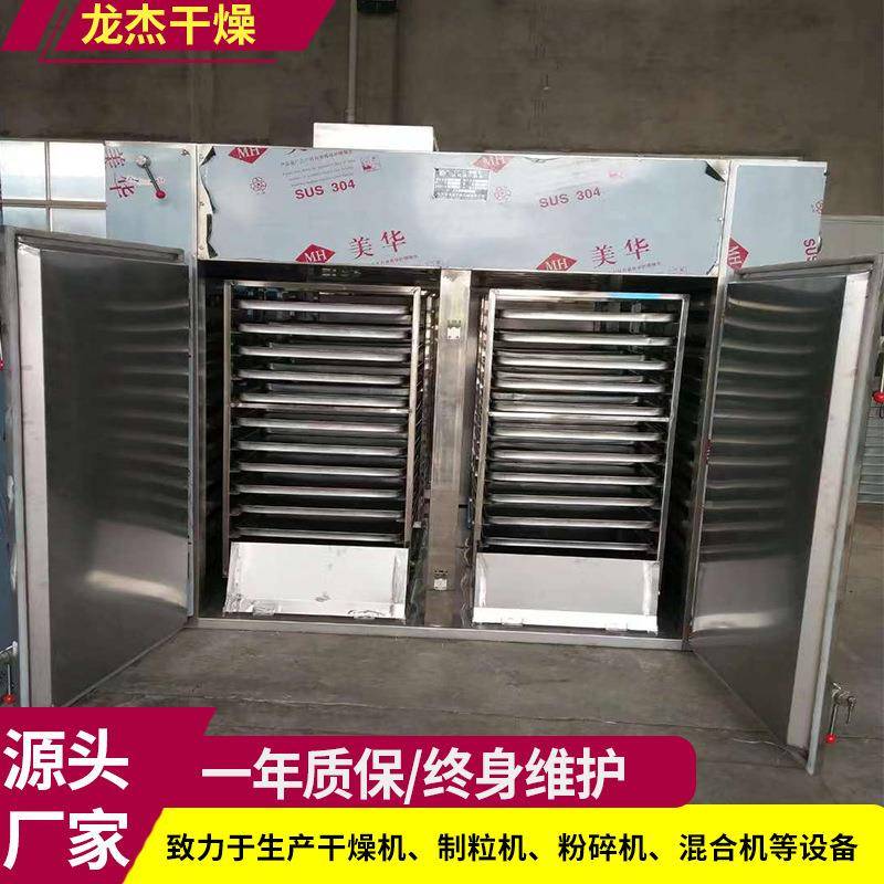 生产械净烘箱热风循环洁烘箱净尘化TIW干燥涂层烤箱百级无烘器箱