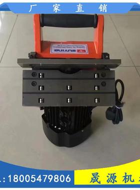 电手持式钢平板动坡板口IKD坡机切边机角度可调不锈钢斜边倒角机