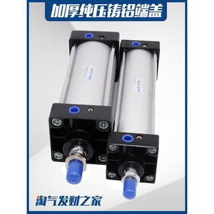 150 200 400 100 300 动标准大推力气缸SC1FVJ0 2气560