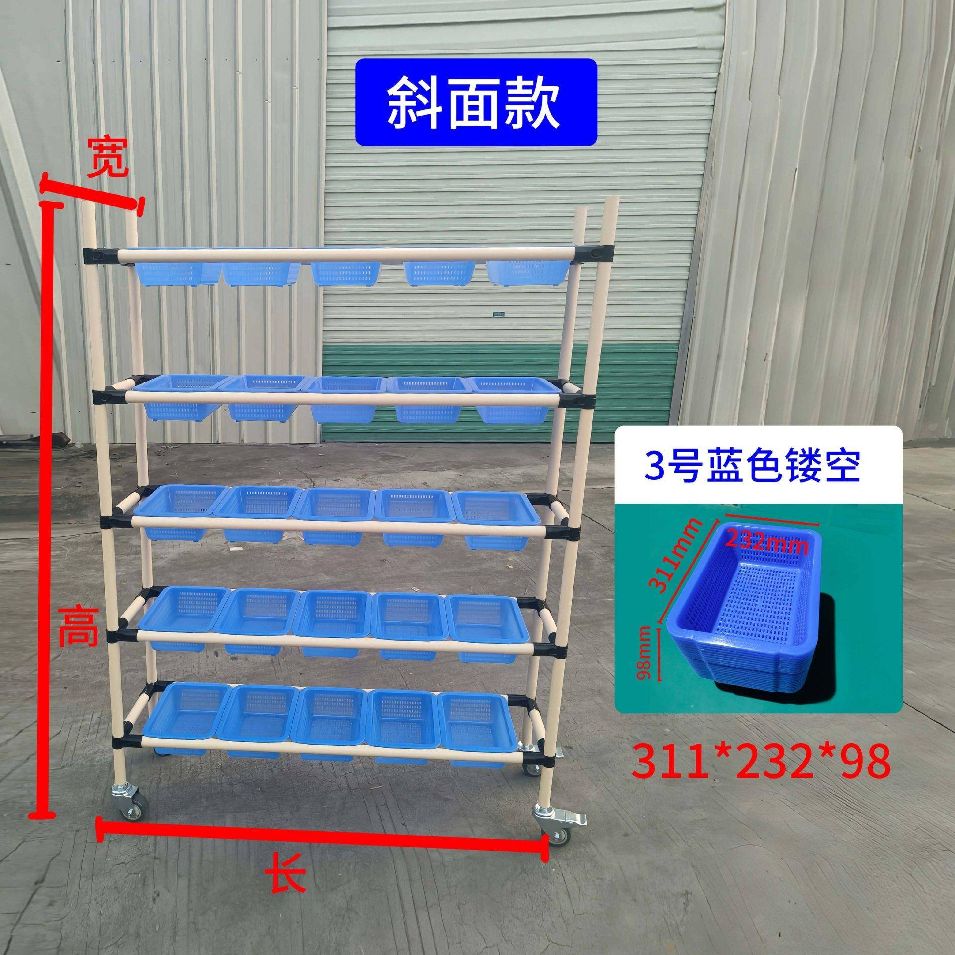 电分54510065拣车仓库配货车快多递物功能推车车间精益管物料架商