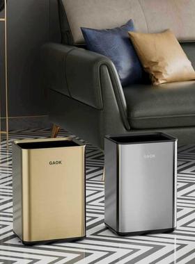 G酒AOK商家办用33400用无盖不锈钢垃圾桶公室卫生间店房间厨房客厅