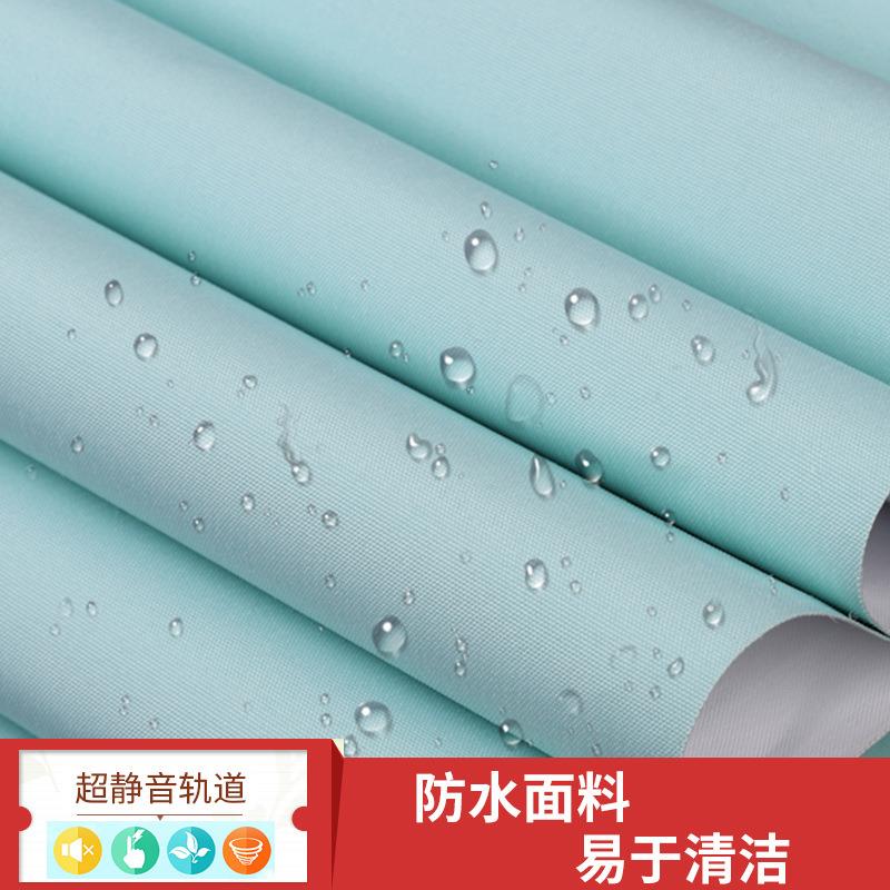 电动窗帘遥控自动阳光房叠阳顶帘能智折防晒遮遮光隔手动+电热天