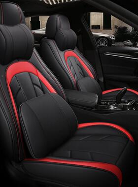 2775宝骏3透10w530510改装皮内装饰汽车座椅套坐垫夏季专用气革全