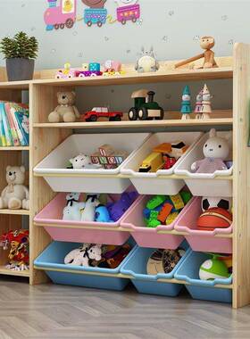 儿MWJ童玩具绘收纳架儿园宝宝本书架多整理柜大容幼层量储物家用