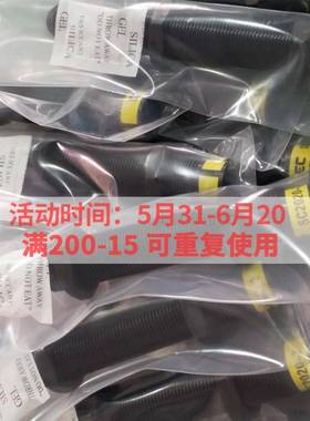 25510油压冲器0202552FFT5720554缓020可调14216型2