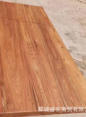 木板飘窗板吧QKS台子木桌子实木原材料办公长形方榆桌桌面板老榆