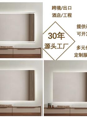 智能led浴室镜发光生酒店厕挂所带灯玻璃67077镜间子贴墙m卫irror