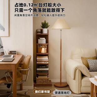 木式书架实落地物架隐形立客厅家用小书置架IOB转角防倾倒夹缝窄