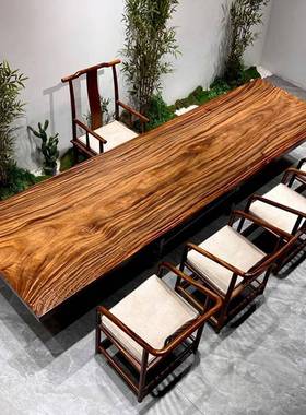 胡木实木大板桃茶式桌办公桌家用泡桌原木整板LUA茶板新中桌椅茶