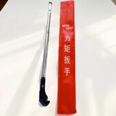 00N.m牛米矩鹰952嘴头扭力工扳4手作力矩套筒扳手数显扭工具