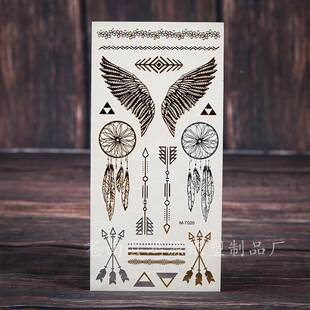 1706打嘉智厂家各类纹身贴样品定样专制纸袋产拍品打样专拍请慎拍