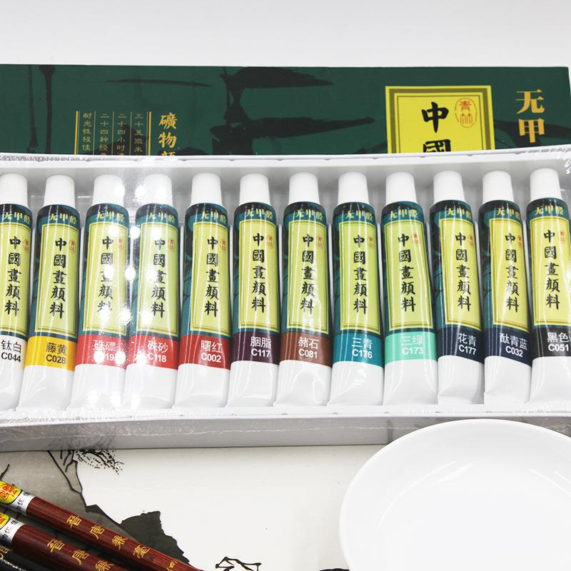 文套房四宝山水国物画兼UKG毫毛笔装花鸟勾术线工笔画人美狼毫毛